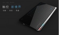 洛斐 MT-200全键盘无线 触控板 触摸板